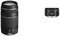 Canon Teleobiettivo Zoom, EF 75-300 mm f/4-5.6 III [Versione EU] & Obiettivo EF 50 mm f/1.8 STM