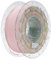 Creality Matte PLA 3D Drucker Filament 1.75mm, CR Series Mehrfarbig Matte Rainbow PLA 1 kg 1 Spule, kompatibel mit allen Creality 3D-Druckern