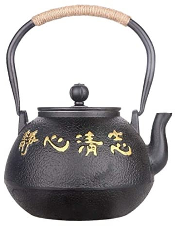Teiera Teiera da 40,5 Once / 1,2 Litri Teiera in Ghisa Teiera in Ferro Non Rivestito Teiera Artigianale con Filtro Teiera in Ghisa