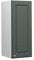 Vicco Hängeschrank Fame-Line, hängender Küchenschrank, Grün-Gold Landhaus/Weiß, 30 cm