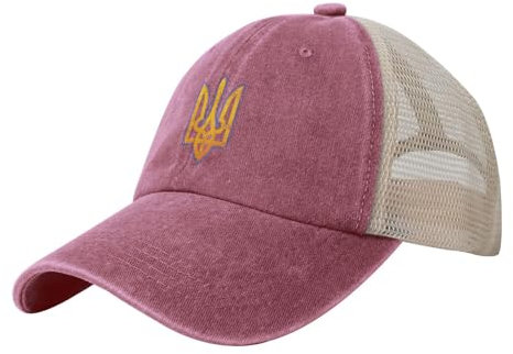 SMAZDFXX Vintage Washed Cotton Distressed Mesh Cap Ukraine Baseball Cap Verstellbare Dad Hat Cowboy Trucker Hat, Schwarz