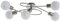 Lindby Deckenlampe Glas Metall, Deckenstrahler Strahler 5x E14 max. 40W ohne Leuchtmittel Deckenleuchte nickel matt Lampe Wohnzimmer Küchenlampe