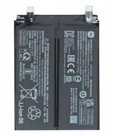 Batterie pour Xiaomi 11T Pro BM58 5000mAh