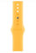 Apple Watch Band - Sportarmband - 45 mm - Warmgelb - S/M