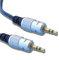 2m Quality 3.5mm Jack Cable - Audio Cable/Fully Screened (2 Metre)