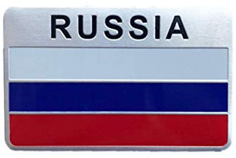 Russland Flagge Auto Magnete Aufkleber Aufkleber 3D Metall Emblem Nationalflagge Patriotischen Aufkleber Auto Auto Automotive Dekoration
