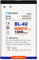 TOPGOBAT Ersatz für BL-4U Akku,1800mAh Hohe Kapazität Kompatibel mit BL-4U Modell (Mit Nokia 301, 3120C, 500, 515, 5250, 5330, 5530, 6600, 8800, C5, E75, Asha 210)