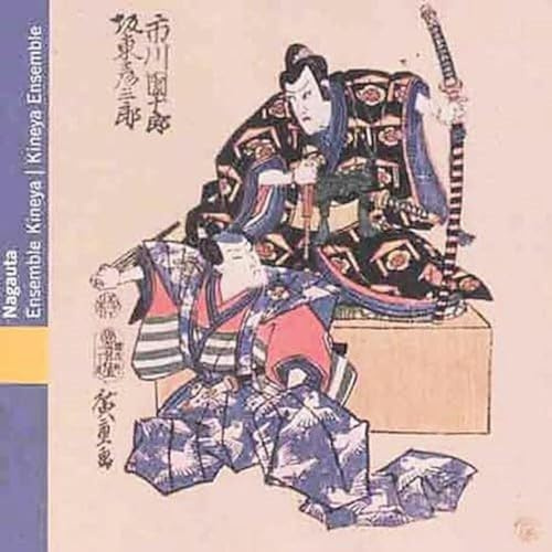 Nagauta Kabuki Theater Music