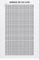Mein Leben in Wochen Kalender, Leben in Wochen Poster, Lebenskalender, 4000 Wochen meines Lebens Posterkalender, Motivationszitate Poster Wanddekoration, 40x60cm
