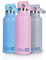 tiddlers & nippers Stainless Steel Vacuum Insulated Double Wall Kids Reusable Water Bottle with Leak Proof Straw 500ml | Keeps Cool for 24hrs & Warm for 10hrs + (Pink)