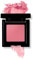 Mii Cosmetics Uplifting Cheek Colour - Powder Blush - Kissed 01