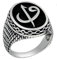 Massiver 925er Sterlingsilber, türkisch-islamischer Elif Vav ovaler Herrenring (6,5), Silber, NA