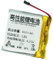 howtopfor 361-00098-00 Ersatz Akku 460mAh 3.8V Für Fenix 5X Uhr ASDB542437-P1 Ersatz Batterie