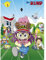 ABYstyle Abysse Corp_ABYDCO479 Dr Slump – Poster Penguin Village (52 x 38 cm)