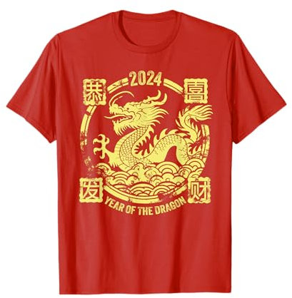 Dragon vintage 2024 Nouvel An chinois du dragon T-Shirt