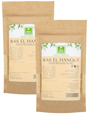 Ras El Hanout 200g, 2x100g Arabische aromatische Gewürze von Green Essence | Ras Alhanut 200 g, Gewürzmischung für Hammel, Lamm & Geflügelgerichte, Marokkanisch Gewürz für Tajine, Harira, Kebab