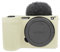 Camera Case For Sony ZV-E10 II, Easy Hood Soft Silicone Travel Carrying Case ZVE10 II Protective Cover Body Skin DSLR Camera Sleeve (Beige)