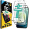 XeloTech 3D /4D 2X Premium Schutzglas für iPhone 12 MINI - 9H Full Cover Glas mit Applikator-Schablone - Kompletter Displayschutz