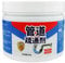 Drain Unblocker,Foam Drain Cleaner,Hair Dissolver For Drains,Drainage Unblocker,New Powerful Pipe Dredge Agent,Shower Un-blocker,Sink And D-rain Cleaner Heavy Duty,Quick Effect,Odor Elimination