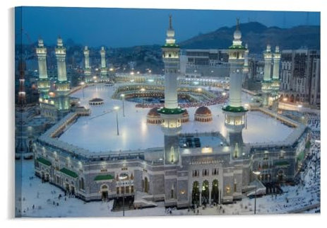 Puzzle 1000 Teile,Mekka bei Nacht,Art Malerei Puzzle 1000 Teile Pädagogisches intellektuelles Dekomprimieren von Spielzeugrätseln Lustige(50x70cm)-96