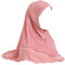 JDYaoYing Muslimischer Hijab-Kopfschal für Damen, Spitze, islamischer Turban-Schal, Schal, rose, Einheitsgröße
