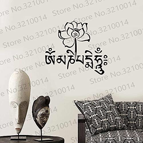 Zdklfm69 Wandtattoos Wandaufkleber Vinyl Mandala Symbol Blume Lotus Home Decor Mantra Aufkleber Druck 76x67cm