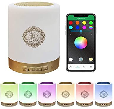 The Velocity Complete Smart Quran Speaker with Touch Lamp, 14 Language translations, 18 Reciters, Mobile APP Control, for Ramadan and Eid