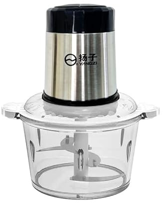 Electric Food Chopper, 3L Capacity, Multi-Function Kitchen Processor for Meat, Vegetables