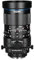 Laowa Objectif macro 1 x 100 mm f/2.8 Tilt-Shift pour appareils photo à monture L