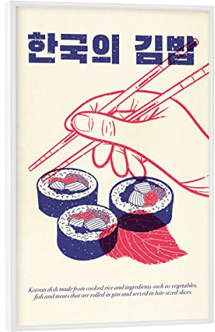 artboxONE Poster mit weißem Rahmen 30x20 cm Essen & Trinken Mein Koreanisches Kimbap - Bild kimbap