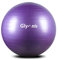 Glymnis Fitnessball Gymnastikball 55 cm/65 cm/75 cm, Anti-Burst Maximale Belastung 300 kg, rutschfeste Yoga-Ball mit Pumpe für Pilates, Training Yoga und Fitness, Lila 75 cm