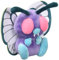 Butterfree Sitting Cuties Plush - 14 cm