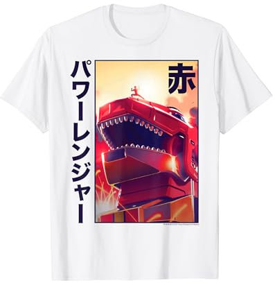 Power Rangers Comic Boom Red Ranger Dinozord Kanji Poster T-Shirt