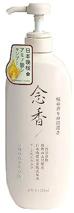 Sakura Japanese Shampoo, Japanese Shampoo and Conditioner, Sakura Shampoo, Sakura Body Wash, Japanisches Shampoo und Spülung, Sakura Japanisches Shampoo gegen Haarausfall (Shampoo)