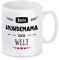 Herzbotschaft Tasse mit Motiv - Beste(r) der Welt - Hundemama
