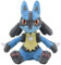 Lucario Sitting Cuties Plush - 15.5 cm