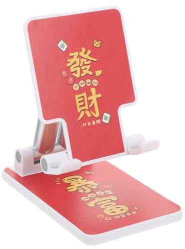 Housoutil Soporte Plegable para Teléfono Móvil Chino Decoración Soporte De Coche para Teléfonos Móviles Soporte De Teléfono para Escritorio Ajustable Soporte De Teléfono Escritorio Teléfono