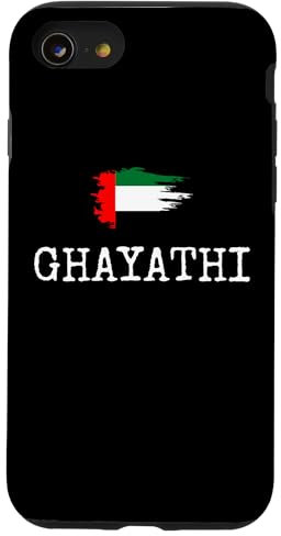 iPhone SE (2020) / 7 / 8 Ghayathi City United Arab Emirates Vacations Women Men Case