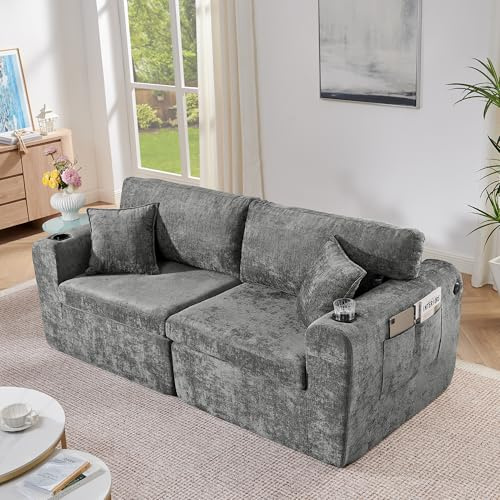 kowdom 2-sitsig relaxsoffa, grå – liten soffa med chenille-överdrag, sidoficka och mugghållare, inkl. kudde, platsbesparande