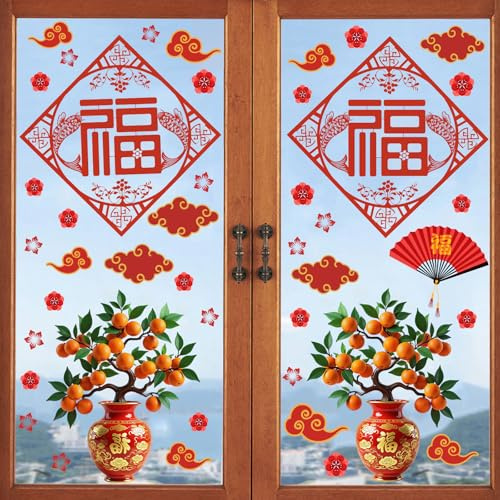 KAIRNE Chinesisches Neujahr 2026 Reichtums Gott Blume Fenster Vitrine Glas