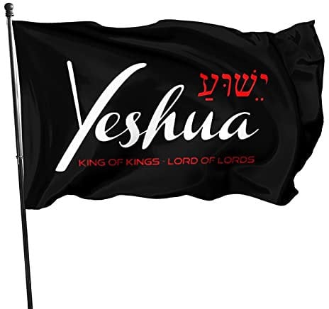ZDZHWX Yeshua Christliche Jesus-Flagge, 90 x 150 cm, Banner, Schild, Gartenflagge, Außendekoration für Hof, Schwarz, Einheitsgröße, Schwarz - 48 0