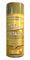 SuperGift.com 200ml Multipurpose Metallic Aerosol Spray Paint Quick Drying Spray For Fast Dry and Excellent Coverage for Metal, Wood, Plastic and More (Gold)