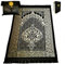 Luminoza Gebetsteppich schwarz Islam Geschenkset, Gebetsbuch und Tasche to go | Muslimische Ramadan | Dekoration Islam | Gebets-Teppich schwarz | Islamische Geschenke | Prayer mat