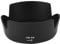 Goshyda HB-69 Camera Lens Hood with Lenses Cap for AF-S DX 18-55mm f/3.5-5.6G VR II D3200 D3300 D5200 D5300