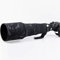 ROLANPRO Objektiv-Camouflage-Mantel für Canon RF 600 mm, F4 L is USM, Regenschutz, Schutzhülle, Kleidung, #08, schwarz, wasserdicht