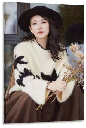 XSQING Zhang Ziyi Poster, berühmte Schauspielerin, Poster, Kunstdruck, Wandfoto, Malerei, Poster, hängendes Bild, Familiendekoration, 40 x 60 cm