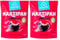 Skrīveru Marzipan Covered in Dark Chocolate (2 * 150g) – Premium Almond Candy, High in Magnesium and Iron, Smooth and Indulgent Gourmet Treat for Chocolate Lovers and Special Gifts (2)