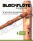 Blockflöte Songbook - 48 deutsche Volkslieder für Sopran- oder Tenorblockflöte: + Sounds online