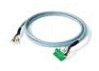 CAVO SPECIALE DI COLLEGAMENTO A 7 POLI PER DRACO LUNGHEZZA 2M CARDIN CABPC2D