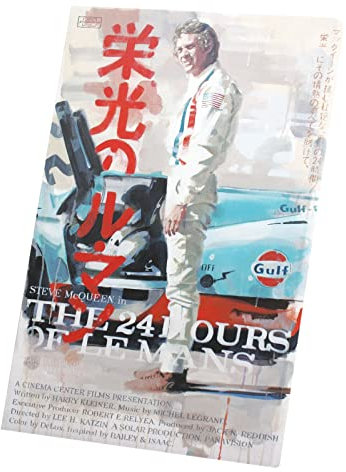Wandbild Kunstdruck auf Leinwand Filmplakat / Le Mans / Steve Mc Queen B (30 cm x 44 cm)
